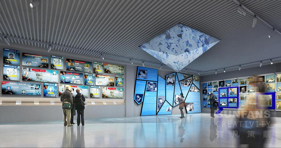 陜西省廉政教育基地 陜西省廉政教育基地