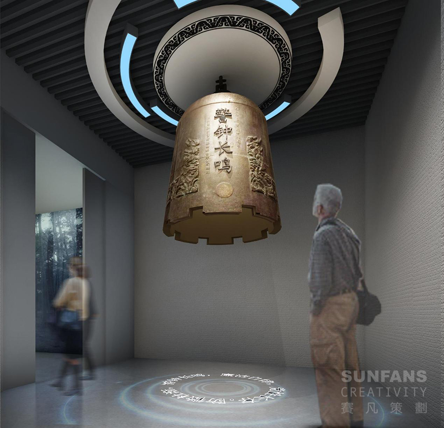 陜西省廉政教育基地 陜西省廉政教育基地