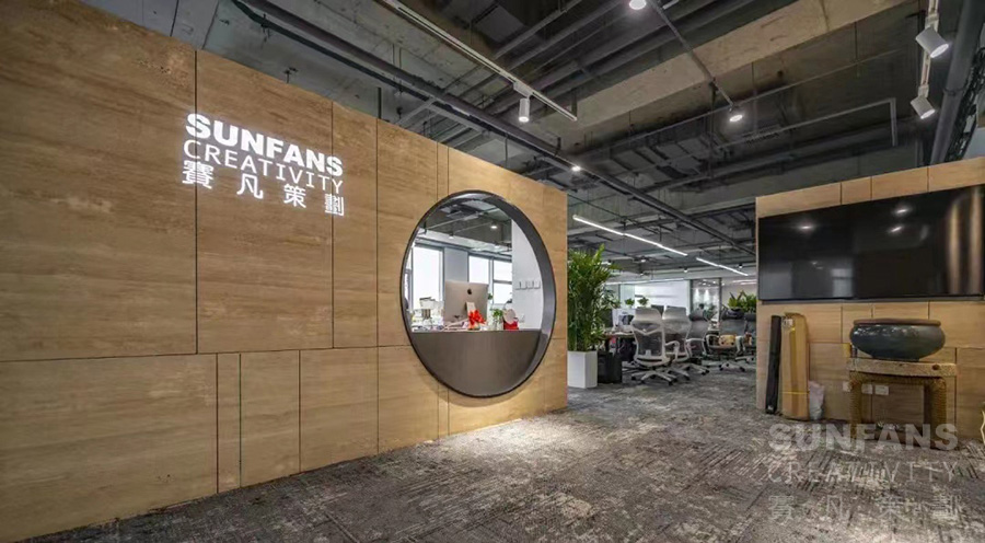 喜訊！賽凡榮獲全國高新技術(shù)企業(yè)認(rèn)定！