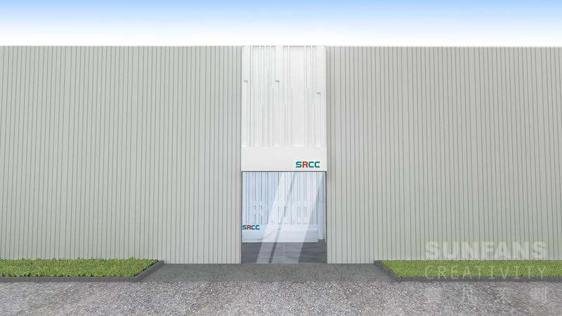 山東施泰克軌道交通有限公司企業(yè)展廳方案設(shè)計(jì) 山東施泰克軌道交通有限公司企業(yè)展廳方案設(shè)計(jì)