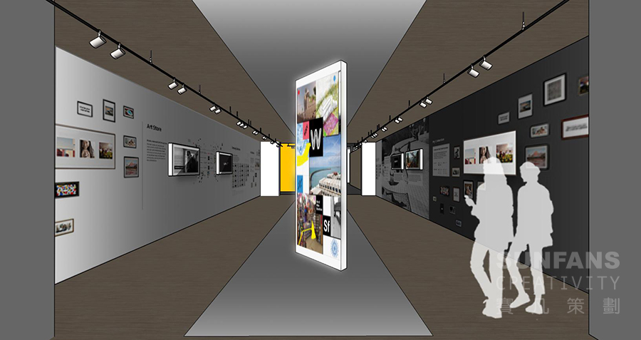 蘆臺城市展覽館設(shè)計_賽凡策劃