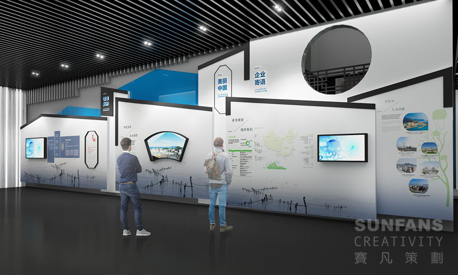 展廳設(shè)計(jì)不同維度的劃分方法，看看你了解的全面嗎？