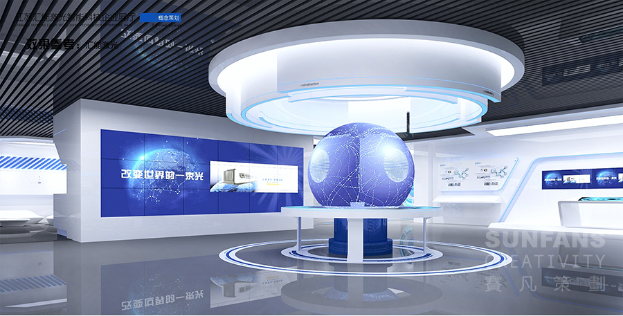 喜訊！賽凡中標北大科技園項目_賽凡策劃