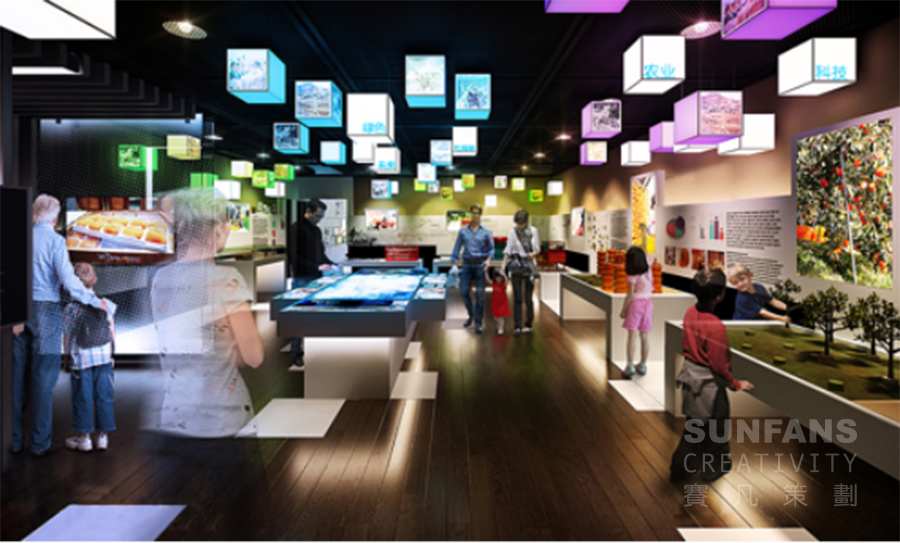 中化農(nóng)臨沂研發(fā)中心互動(dòng)體驗(yàn)館創(chuàng)意方案