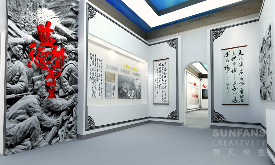 軍隊(duì)類型展廳設(shè)計(jì)技巧分享 軍隊(duì)類型展廳設(shè)計(jì)技巧分享