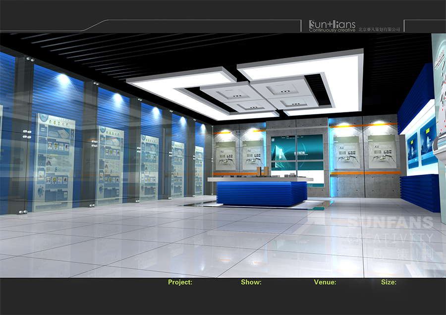 廣西柳工集團(tuán)展廳設(shè)計(jì) 廣西柳工集團(tuán)展廳設(shè)計(jì)