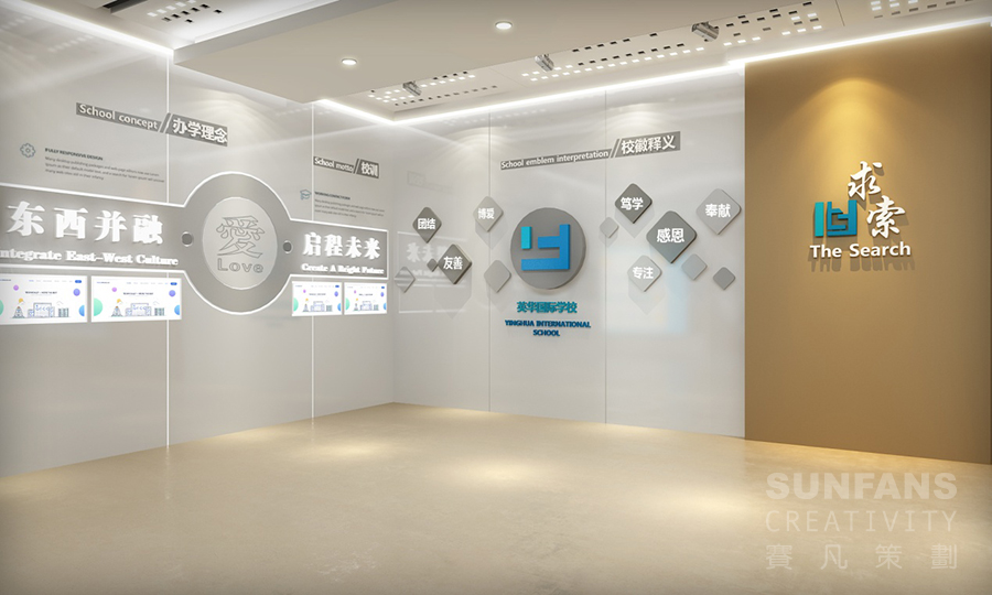 展廳設(shè)計(jì)中色彩搭配技巧這樣用，可以更具吸引力