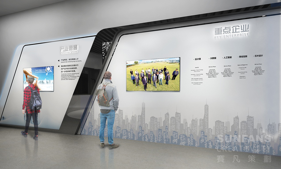 展廳設(shè)計(jì)中色彩搭配技巧這樣用，可以更具吸引力