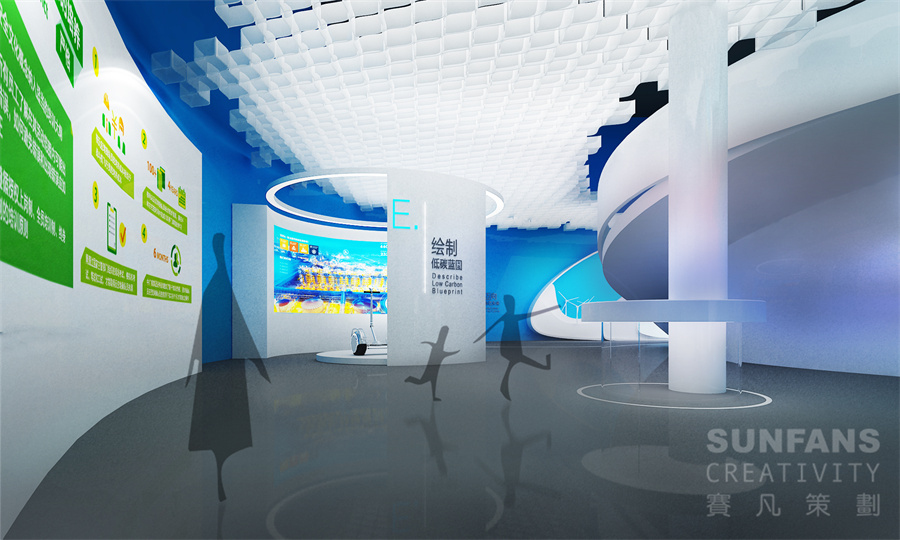 展廳設(shè)計(jì)中空間氛圍的營(yíng)造方法_賽凡策劃