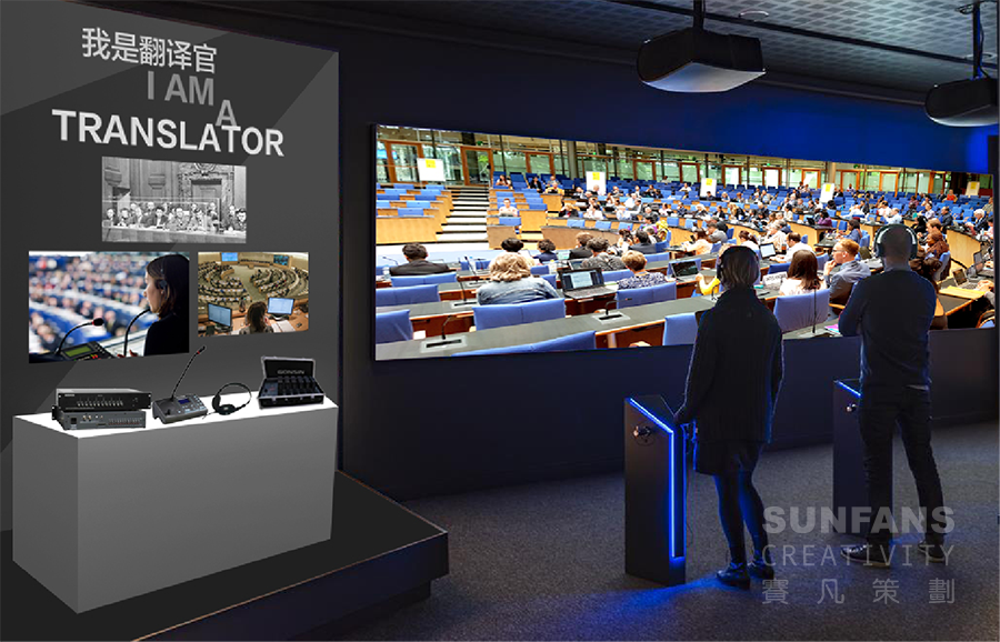 北京外國(guó)語(yǔ)大學(xué)校史館 北京外國(guó)語(yǔ)大學(xué)校史館