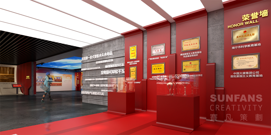 西津電廠愛國主義教育基地 西津電廠愛國主義教育基地