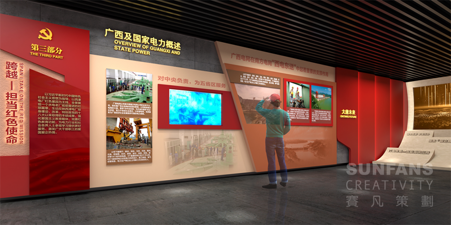 黨建展廳設計的注意事項 黨建展廳設計的注意事項